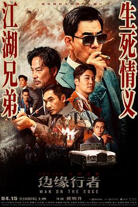 《彼得格里尔的贤者时间》